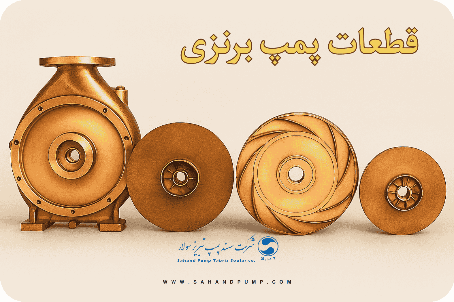 توضیح عكس